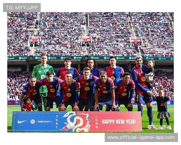 关于巴塞罗那的最新动态：转会传闻再起