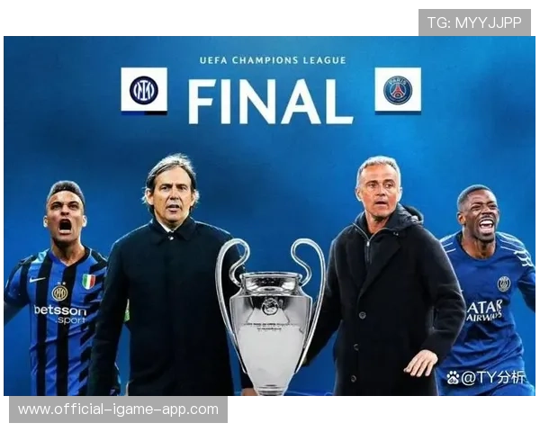 巴黎若签下顶级中锋欧洲冠军梦大增