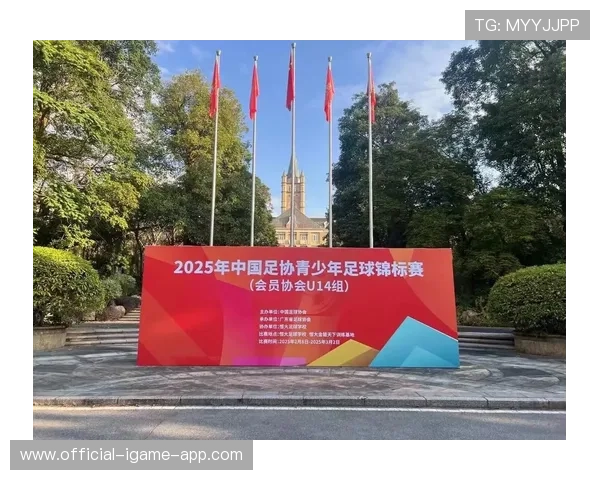 中国足球青训联盟推动足球培训国际交流合作,中国足球青训人才 中国足球青训联盟推动足球培训国际交流合作,中国足球青训人才