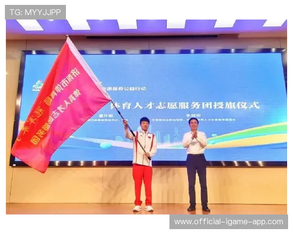 体育新闻中心记录退役运动员转型教育成果,退役运动员转型与发展的法律相关问题进行论述 体育新闻中心记录退役运动员转型教育成果,退役运动员转型与发展的法律相关问题进行论述