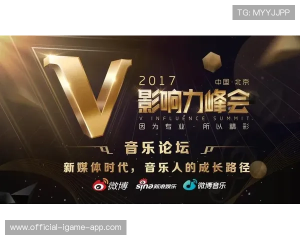 篮球新媒体账号在中国平台上的成长路径,篮球媒体简介怎么写 篮球新媒体账号在中国平台上的成长路径,篮球媒体简介怎么写