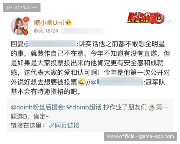 [选手名]的直播教学：如何在被白的一瞬间，通过小地图判断队友的掩护位置