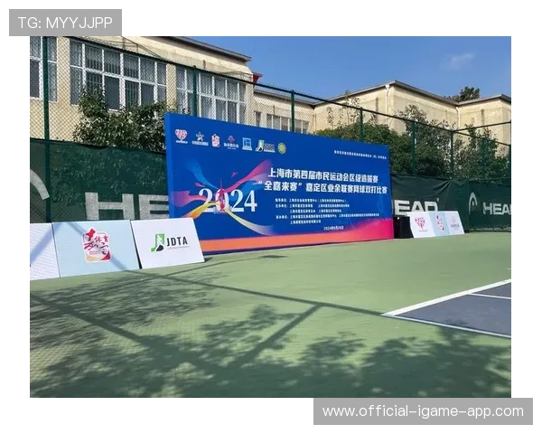 世界网球高性能训练基地:设施升级促进成绩提升,世界网球学校 世界网球高性能训练基地:设施升级促进成绩提升,世界网球学校